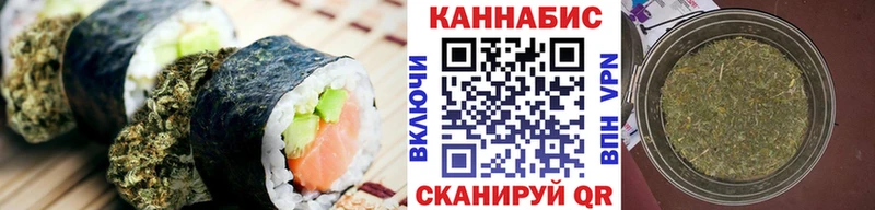 Canna-Cookies марихуана  что такое наркотик  ссылка на мегу сайт  Суздаль 