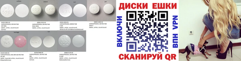 закладки  Суздаль  ЭКСТАЗИ таблы 