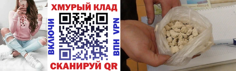 ГЕРОИН афганец  МЕГА tor  Суздаль 