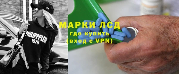 не бодяженный Мегион