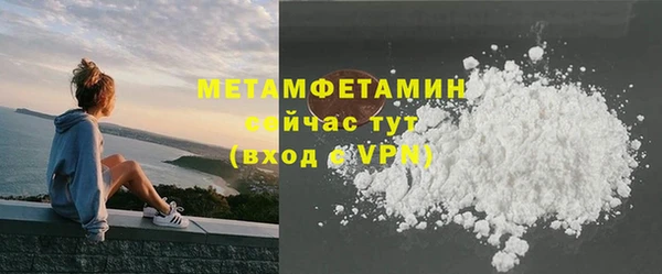 не бодяженный Мегион