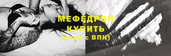 дживик Медногорск