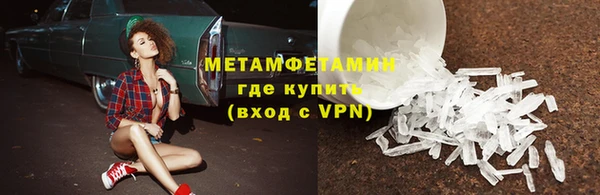 не бодяженный Мегион