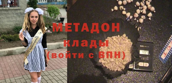прущие грибы Лиски