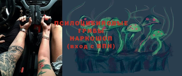 мяу мяу мука Липки