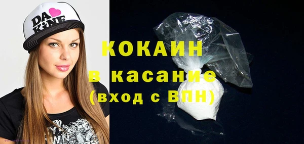 дмт Лихославль