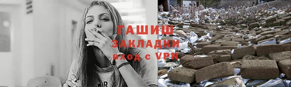 не бодяженный Мегион