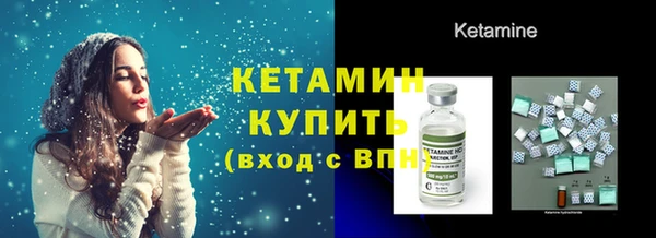 а пвп мука Магас
