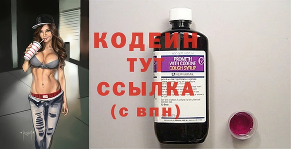 мяу мяу мука Липки