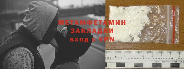 мдма Медвежьегорск