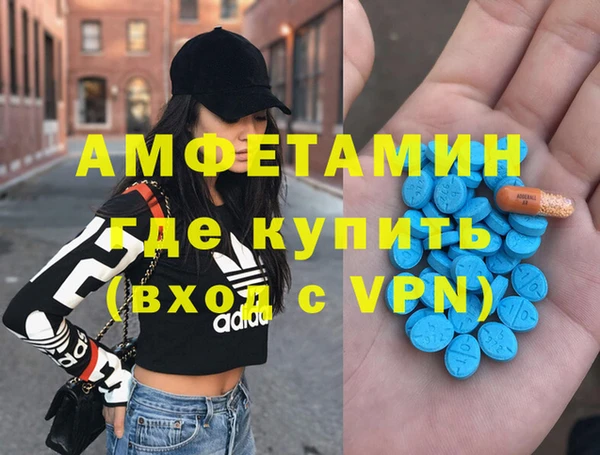 не бодяженный Мегион