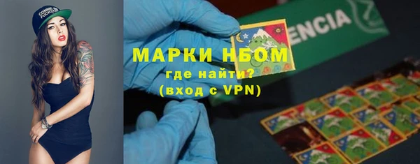 мяу мяу мука Липки