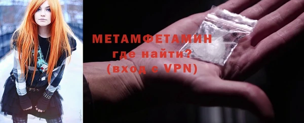 а пвп мука Магас