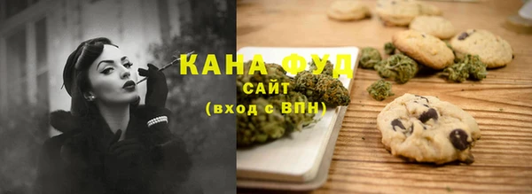 дживик Медногорск
