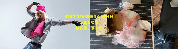 не бодяженный Мегион