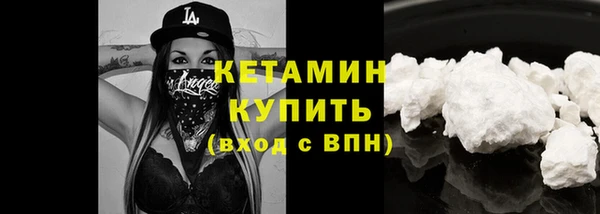 прущая мука Майский