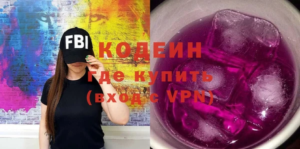 прущая мука Майский