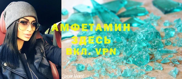 прущие грибы Лиски