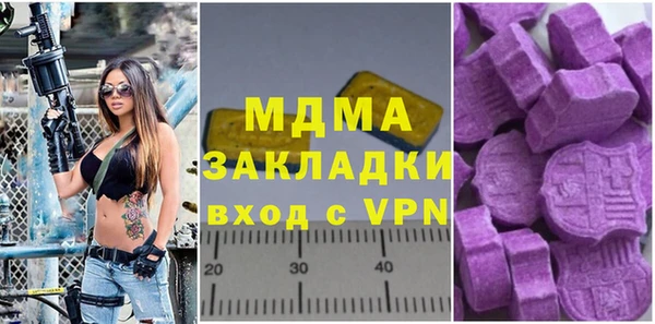 не бодяженный Мегион