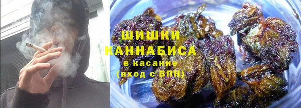 мдма Медвежьегорск