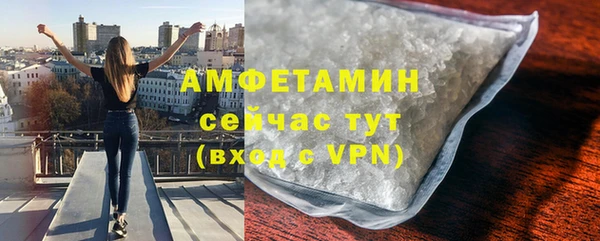 гашик Лабытнанги