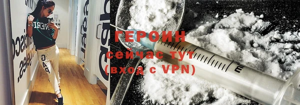 мдма Медвежьегорск