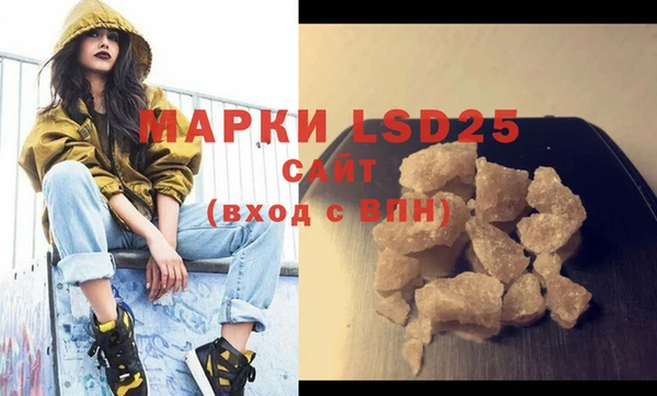 дмт Лихославль