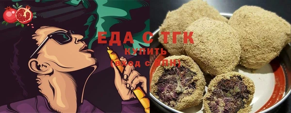дмт Лихославль