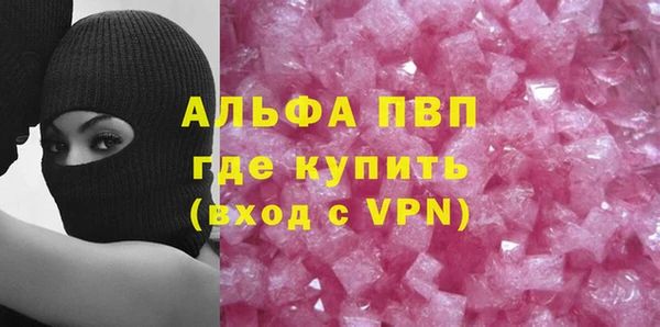 дживик Медногорск