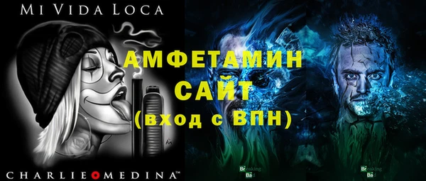 не бодяженный Мегион