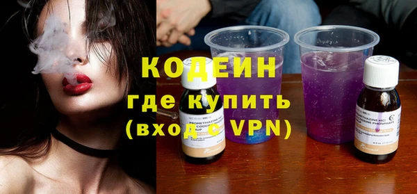 не бодяженный Мегион