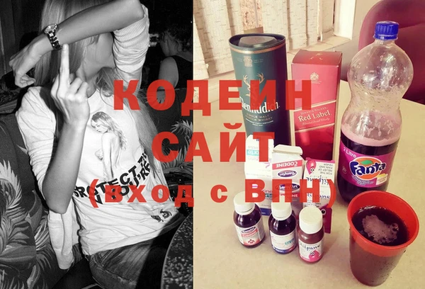 дмт Лихославль