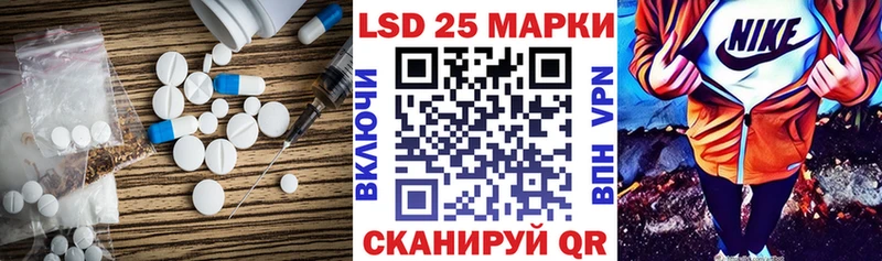 цена наркотик  Суздаль  ЛСД экстази ecstasy 